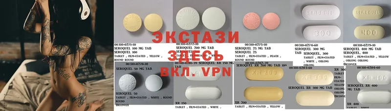 дарк нет официальный сайт  Починок  Экстази бентли 